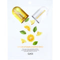 GASI 가시 레몬 비타민 에센스 마스크 1매 25g
