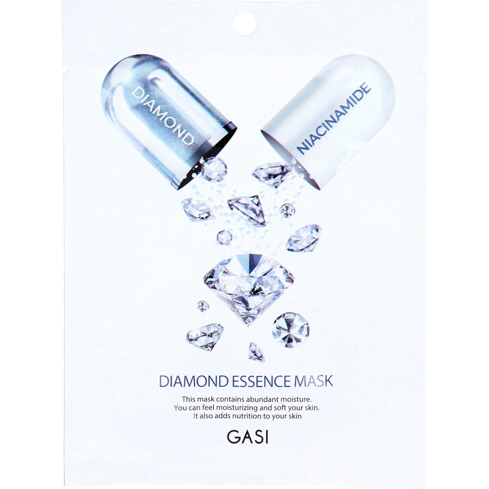GASI 가시 다이아몬드 에센스 마스크 1매 25g