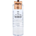 NaMo 나모 플라센타 고보습 토너 500ml