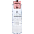 NaMo 나모 나이아신아마이드 고보습 토너 500ml