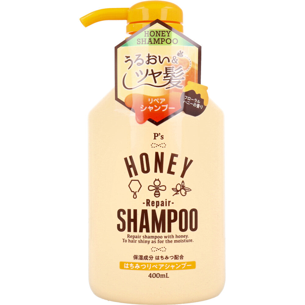 피스 허니 리페어 샴푸 400ml