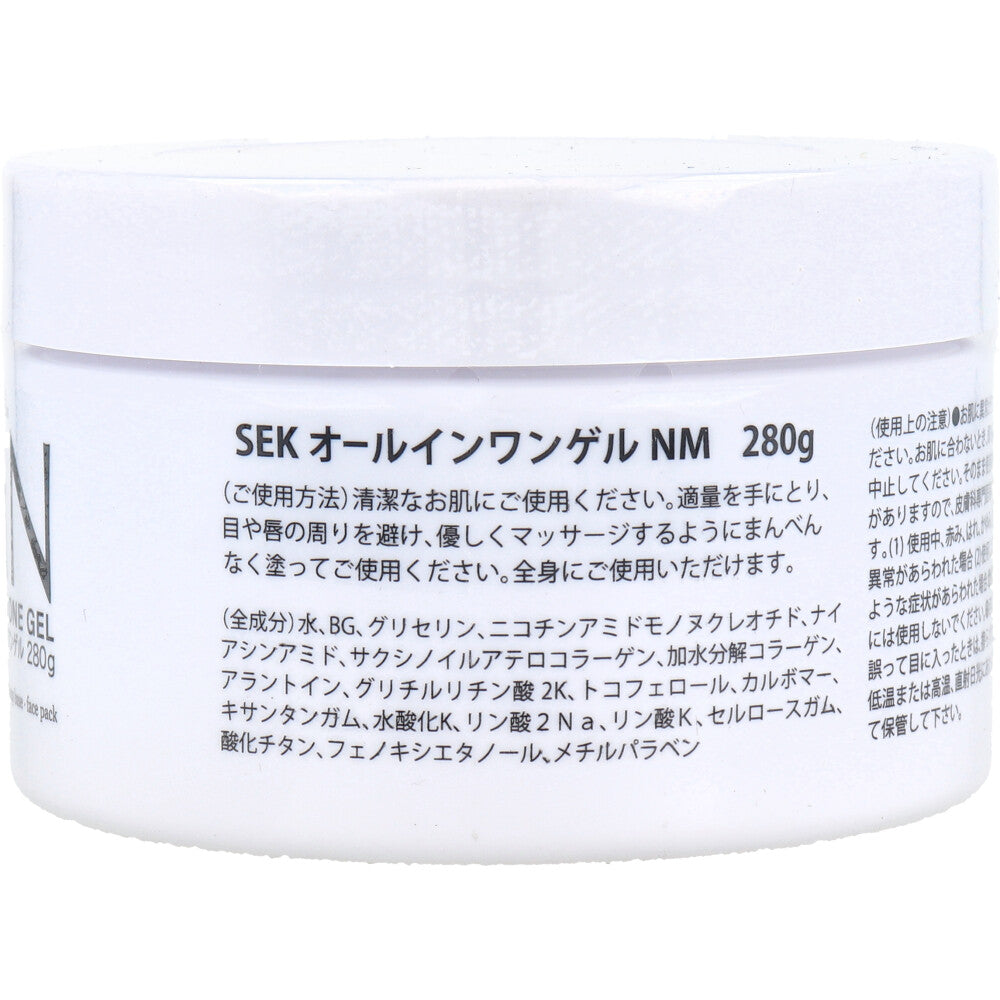 스하다이브 키스 NMN 콜라겐 올인원 젤 280g