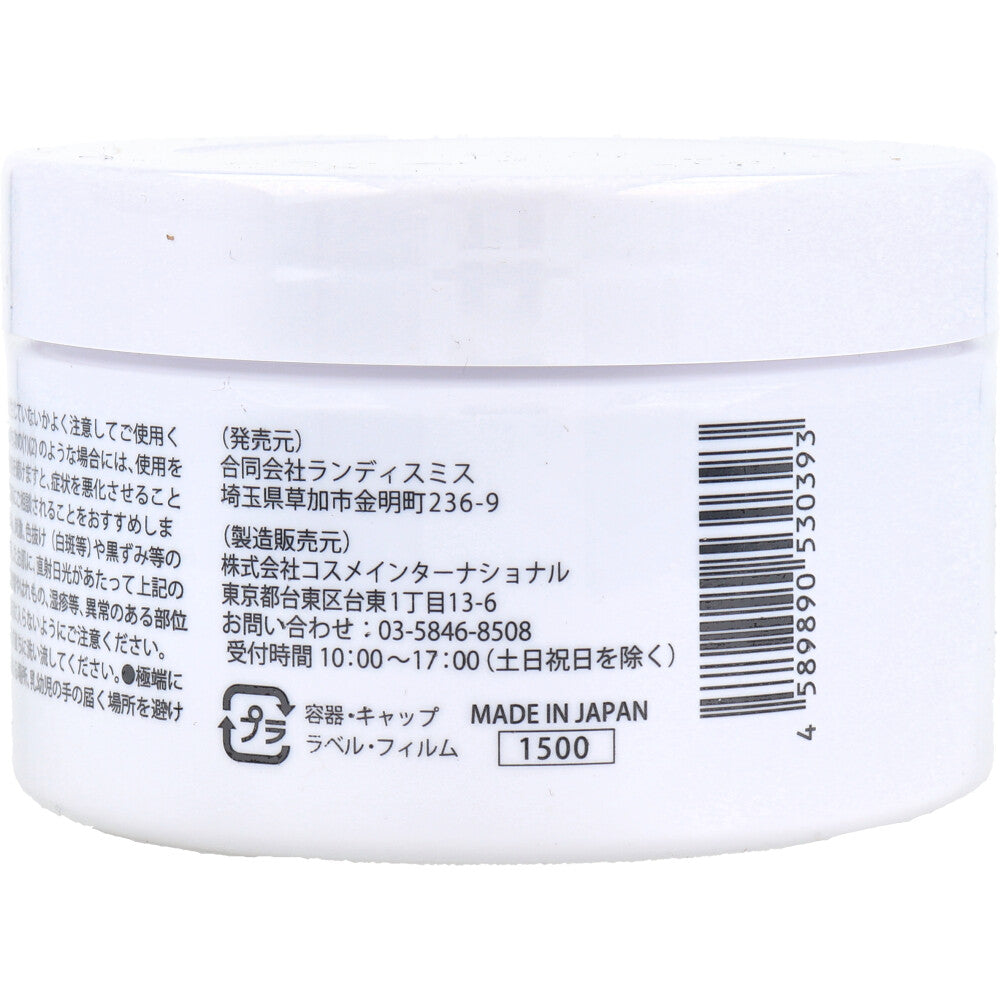 스하다이브 키스 NMN 콜라겐 올인원 젤 280g