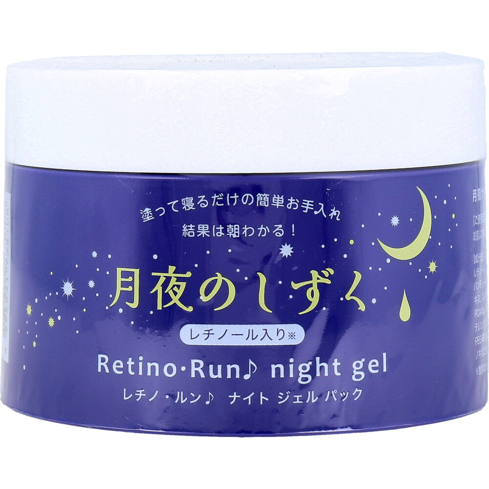츠키요노 시즈쿠 레티놀 나이트 젤 팩 180g