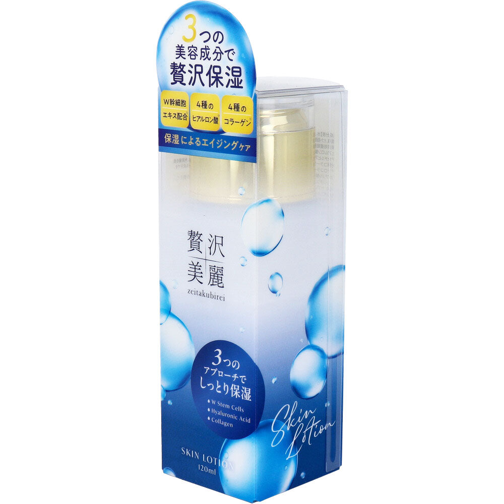 제이비 럭셔리 뷰티 ZB 보습 스킨 로션 120ml