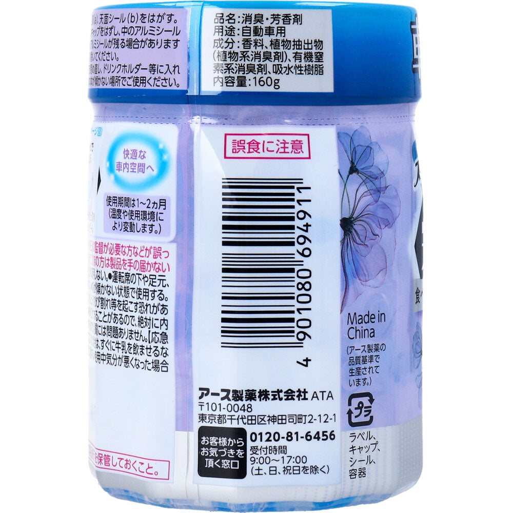 상품 상세 이미지 2