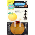 우테나 유자 오일 이중층 트리트먼트 미스트 180ml