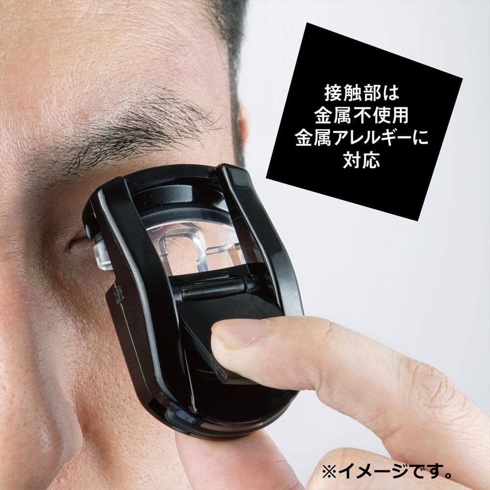 카이 네로 비앙코 컴팩트 아이래시 컬러 KQ-3501