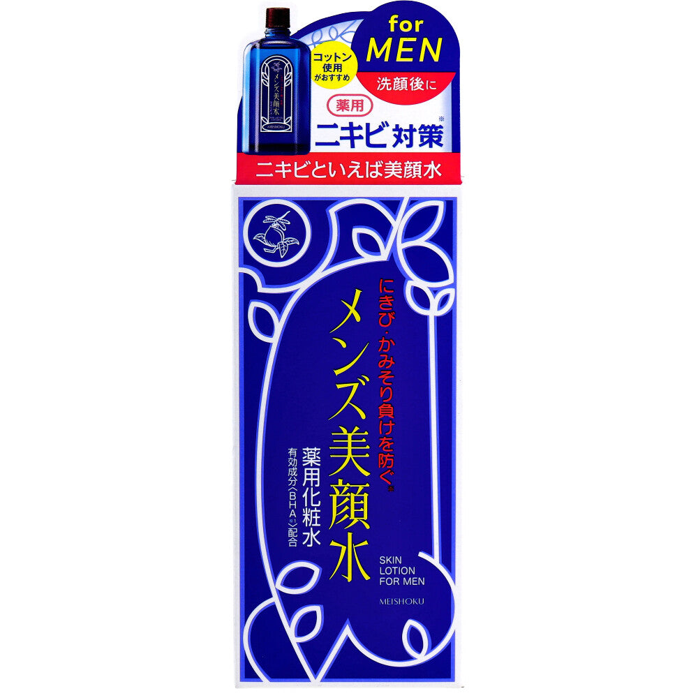메이쇼쿠 맨즈 비간스이 약용 스킨 토너 90ml