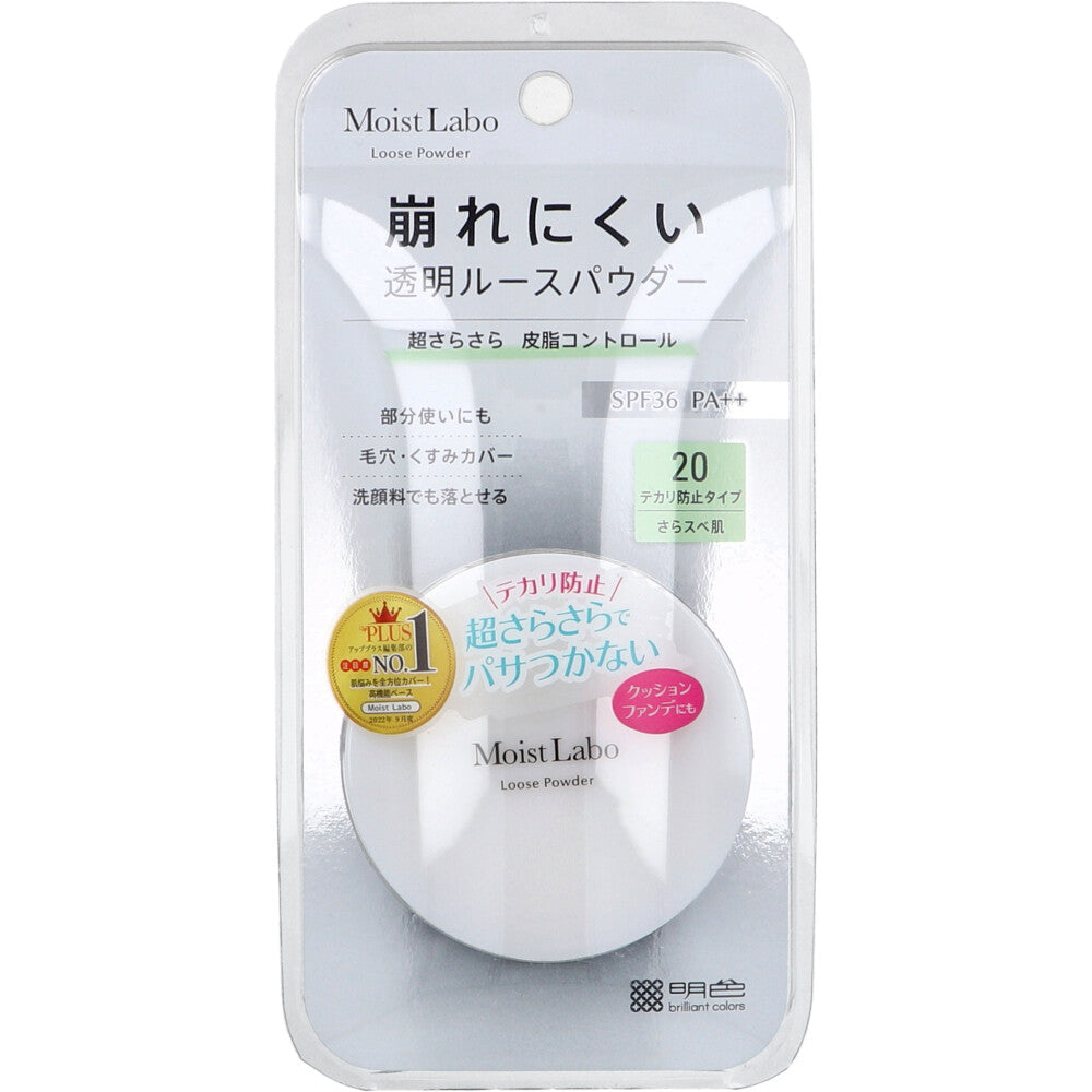 모이스트라보 유분 케어 루스 파우더 6.5g SPF36 PA++