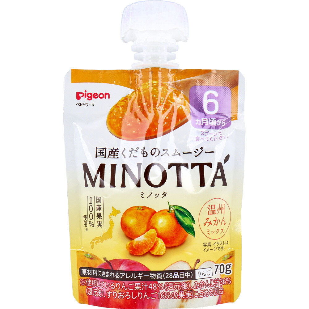 피죤 미노타 국산 과일 스무디 온주밀감 믹스 70g