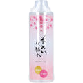 아키타 미인 쌀겨 보습 토너 200ml