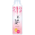 아키타 미인 쌀겨 보습 에멀전 로션 150ml