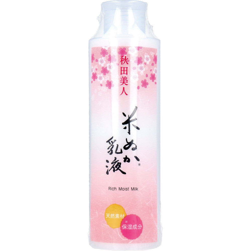 아키타 미인 쌀겨 보습 에멀전 로션 150ml