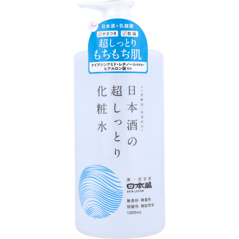 니혼사카리 일본주 초촉촉 보습 토너 1000ml
