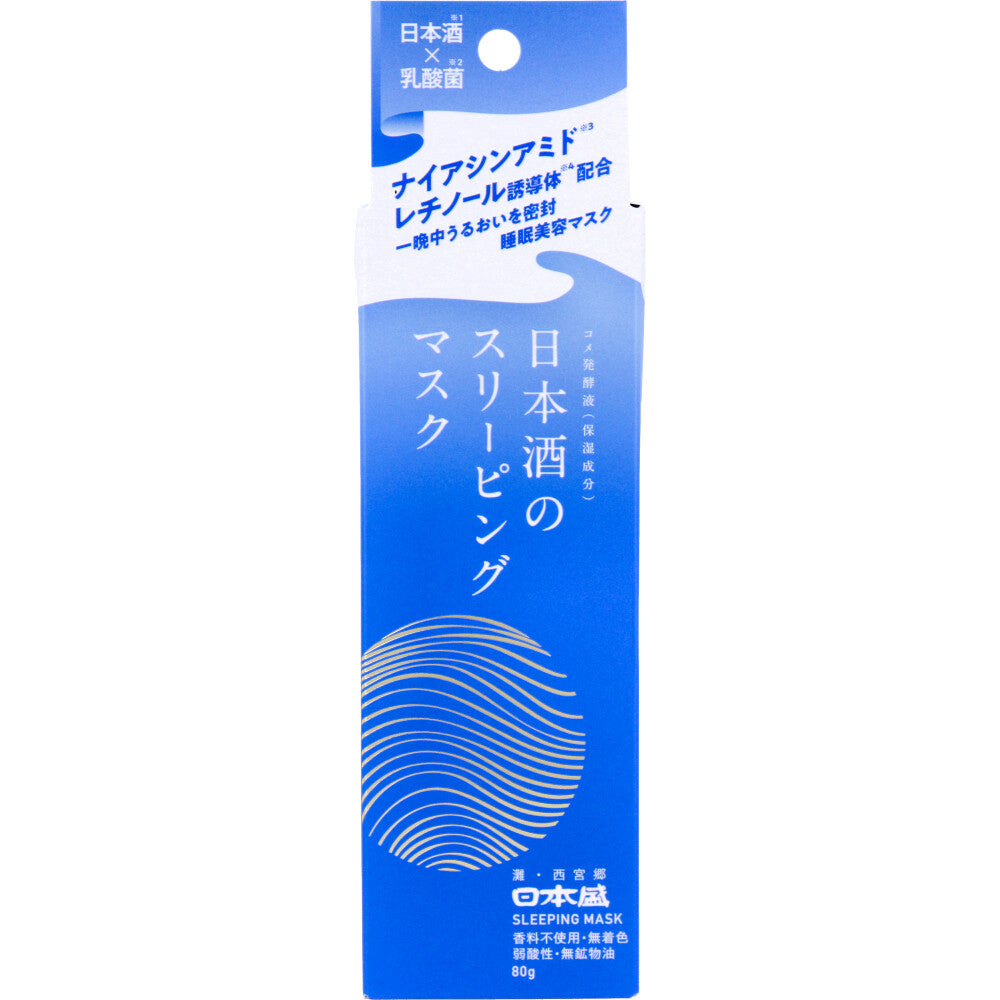 니혼사카리 일본주 슬리핑 마스크 나이트 부케 80g