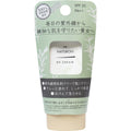 팍스 나츄론 UV 크림 45g SPF30