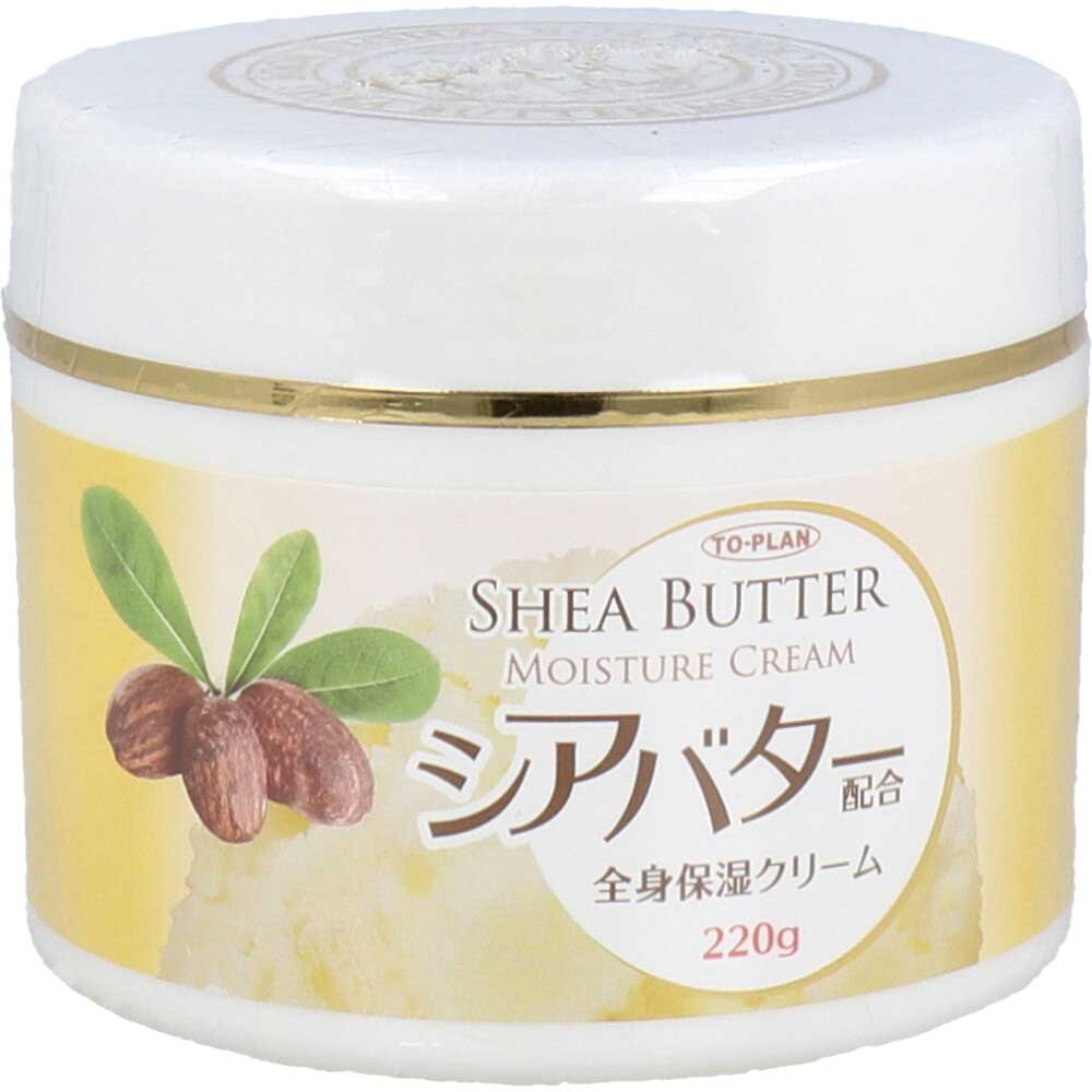 토플란 시어버터 전신 보습 크림 220g