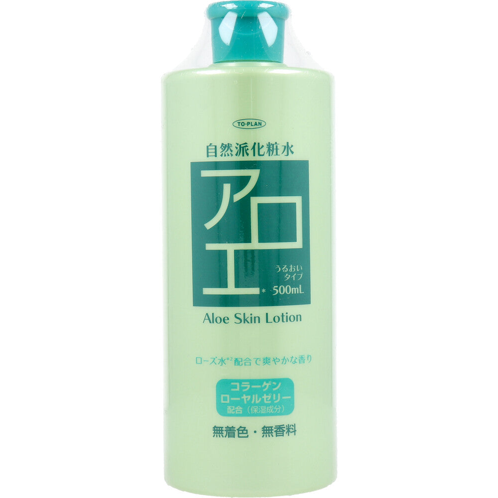 토플란 자연파 알로에 로즈워터 보습 토너 500ml