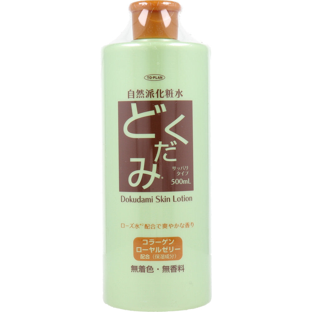 토플란 어성초 로즈 워터 보습 토너 500ml