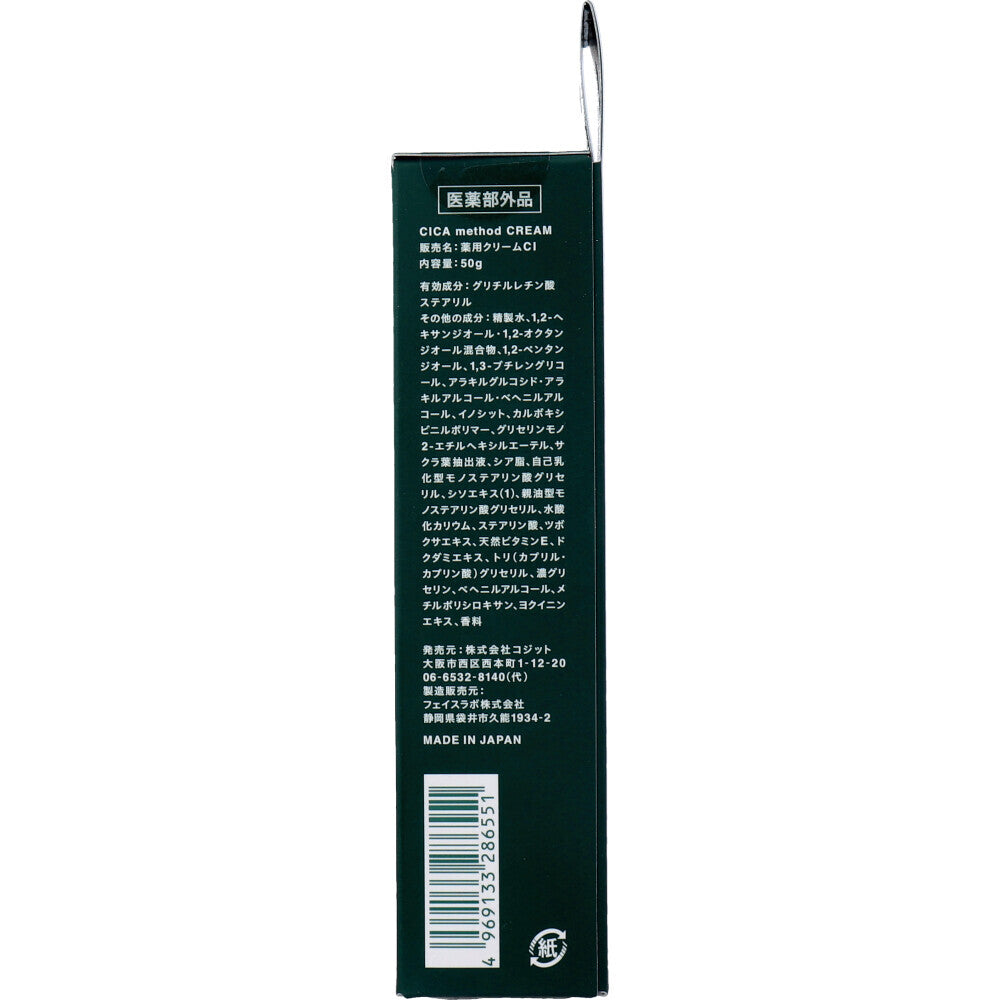 상품 상세 이미지 1