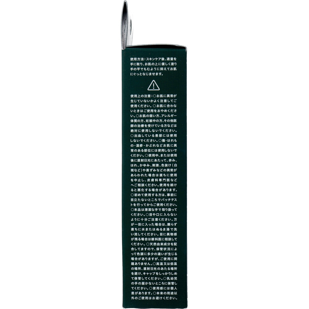 상품 상세 이미지 2