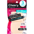 체리보떼 메이크업 퍼프 사각형 M 3개입 CB-3204
