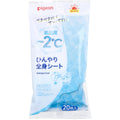 피죤 기분좋은 쿨 전신 시트 무알코올 20매