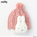 [발주상품] 미피 귀덮개 니트모자 50cm - 하카타몰