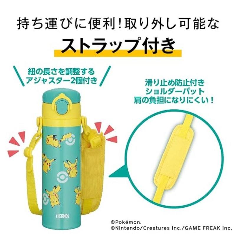 [발주상품] 써모스 포켓몬 진공단열 보온보냉 보틀 500ml JOI-501PK - 하카타몰