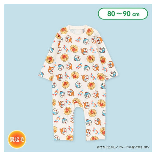 [발주상품] 호빵맨 안감 기모 긴팔 우주복 80~90cm - 하카타몰