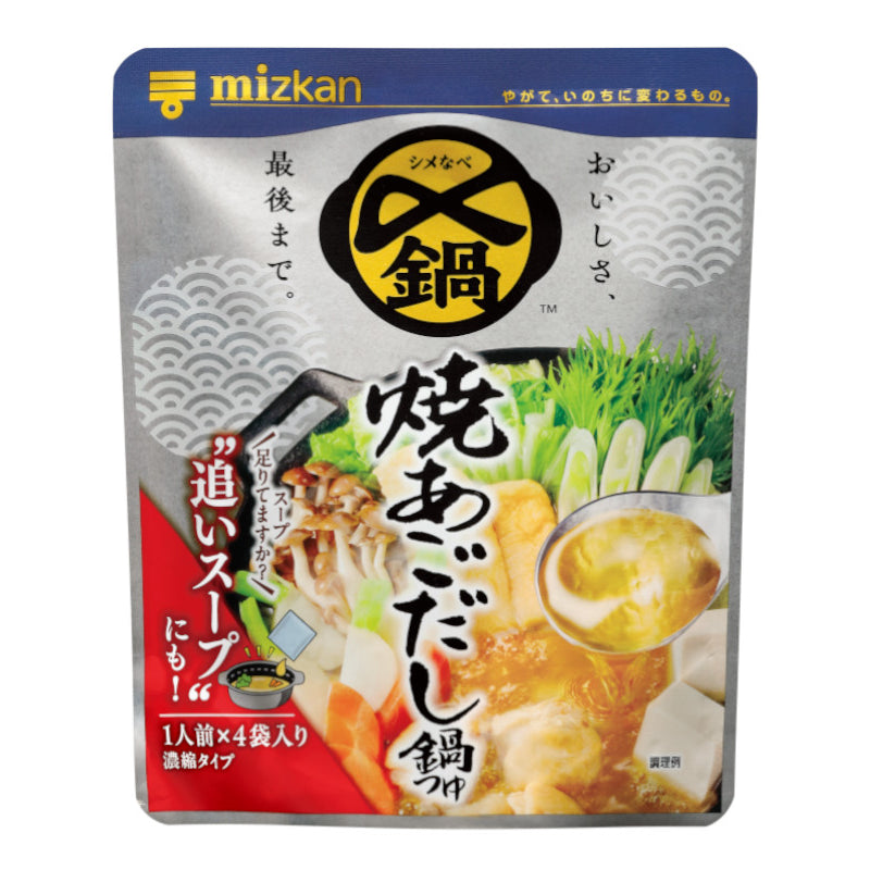 미즈칸 야키아고다시 나베쯔유 미니팩 116g(29g×4봉) 제조사 현행 공식 패키지 정면