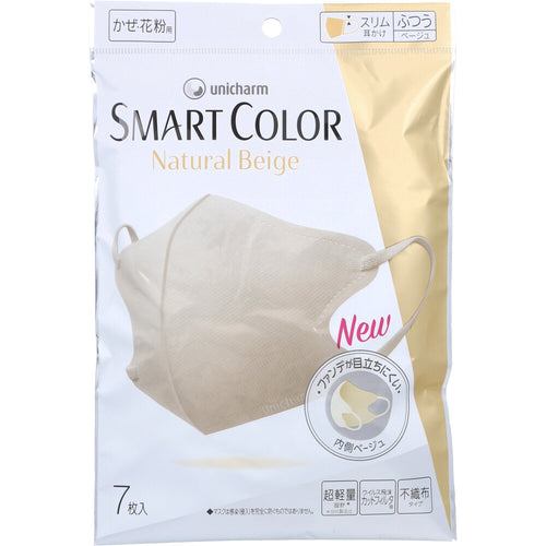 SMART COLOR(스마트 컬러) 내추럴 베이지 보통 사이즈 7매입 상품 사진 1
