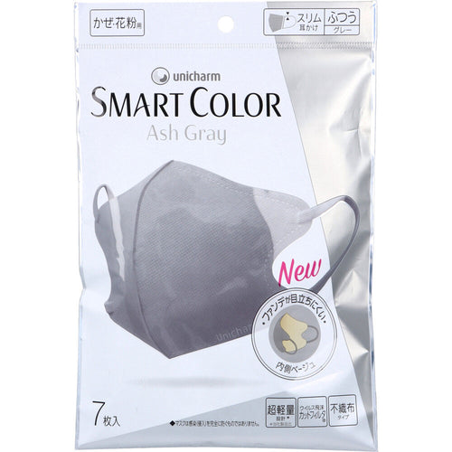 SMART COLOR(스마트 컬러) 마스크 애쉬 그레이 보통 사이즈 7매입 상품 사진 1