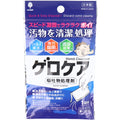 게로케어(Gero-Care) 구토물 처리제, 파우더 타입, 일회용(1회분) 30g 상품 사진 1