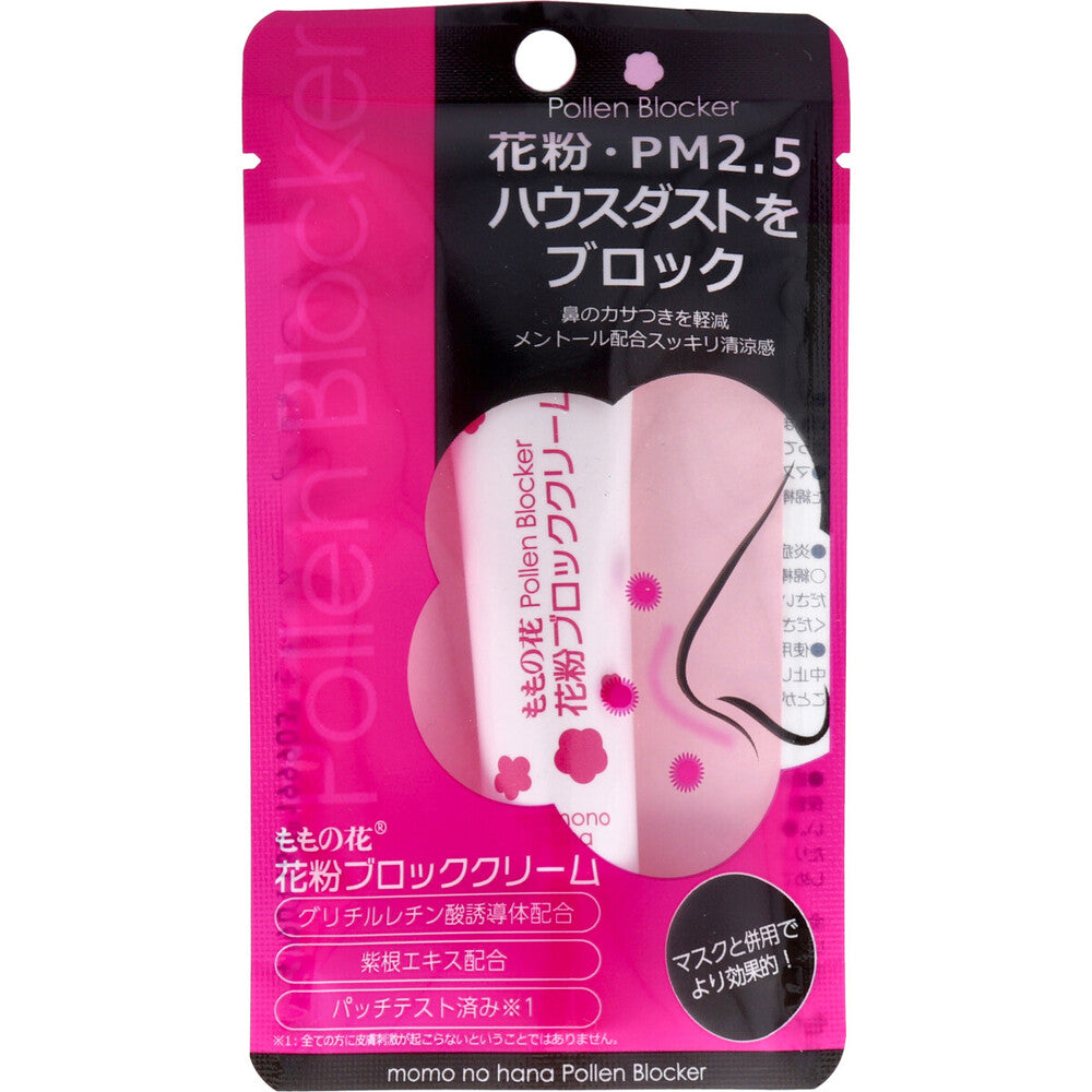 모모노하나(복숭아꽃) 꽃가루 차단 크림 13g 상품 사진 1