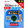배틀윈TM 키네시올로지 테이프 SEFX38F 38mm×5.5m(늘였을 때) 1롤입 상품 사진 1