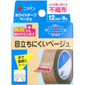 니치반 화이트 테이프 베이지 12mm×9m 상품 사진 1
