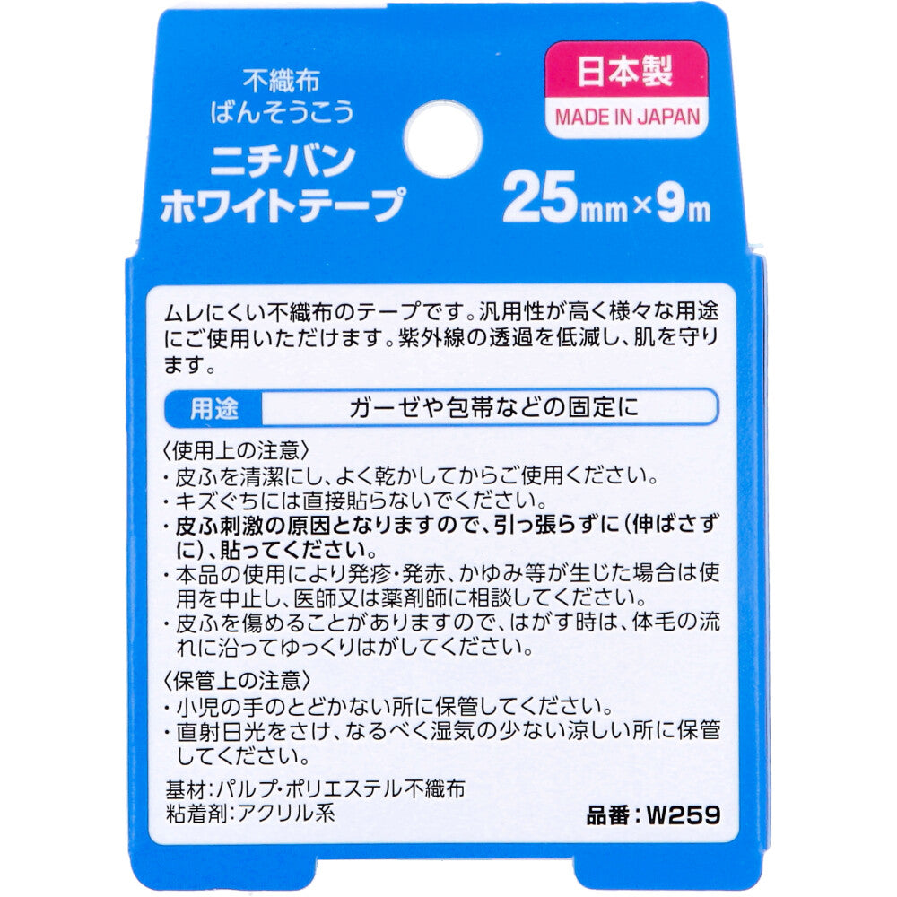니치반 화이트 테이프 25mm×9m 상품 사진 2