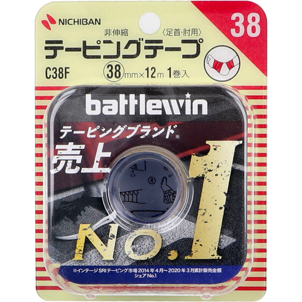 니치반 배틀윈 테이핑 C38F 38mm×12m 1롤입 상품 사진 1
