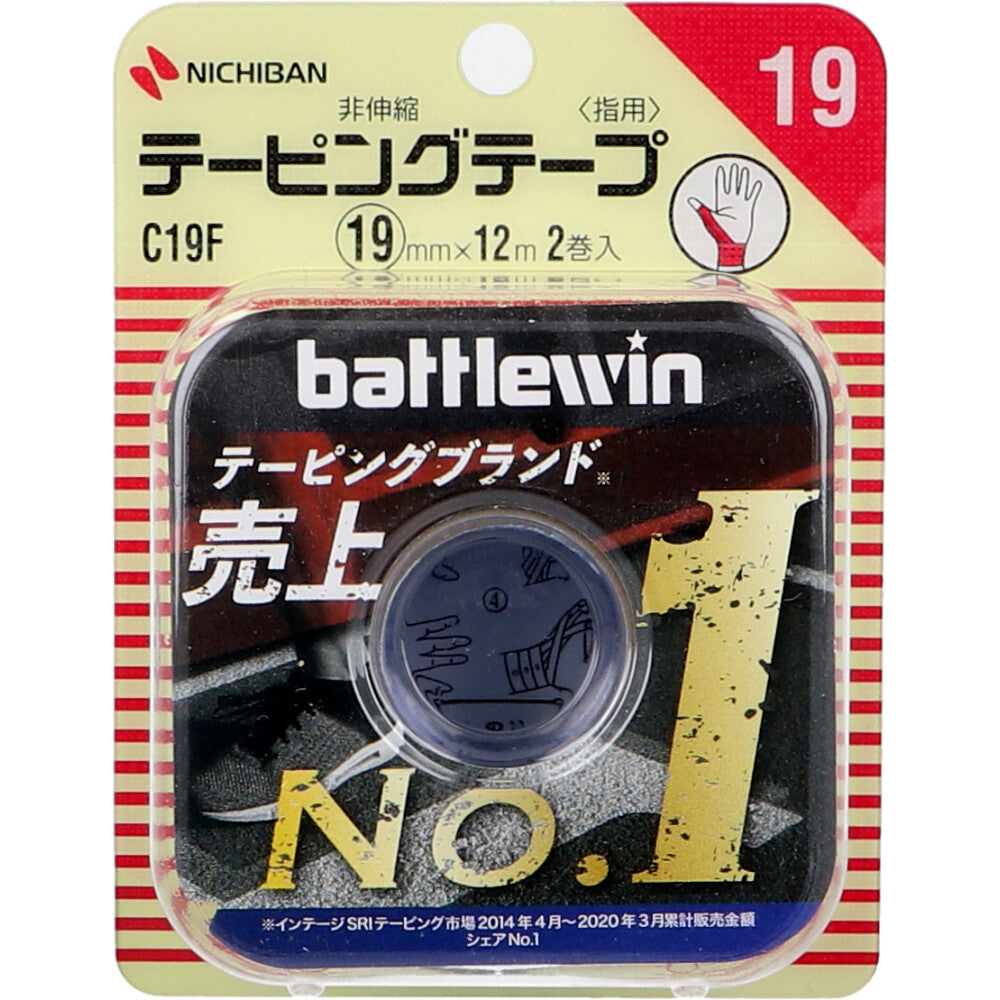 니치반 배틀윈 테이핑 C19F 19mm×12m 2롤입 첫 번째 사진