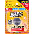 니치반 배틀윈 달라붙는 붕대 KB25F 25mm×4m 1개입 1번째 사진