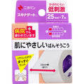 니치반 스키나게이트 25mm×7m 첫 번째 사진