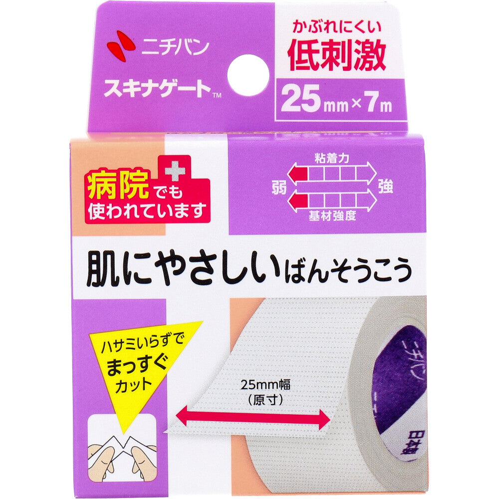 니치반 스키나게이트 25mm×7m 첫 번째 사진