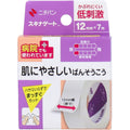 니치반 스키나게이트 12mm×7m 첫 번째 사진