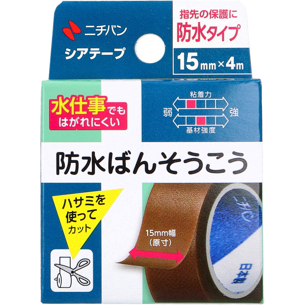 니치반 시아테이프 15mm×4m 첫 번째 사진