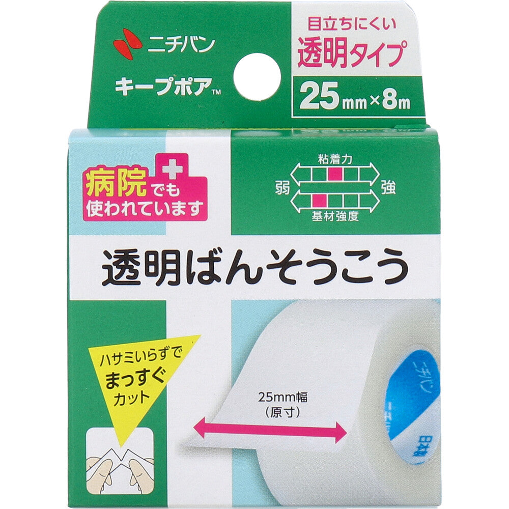 니치반 킵포어 25mm×8m 첫 번째 사진
