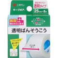 니치반 킵포어 25mm×8m 첫 번째 사진