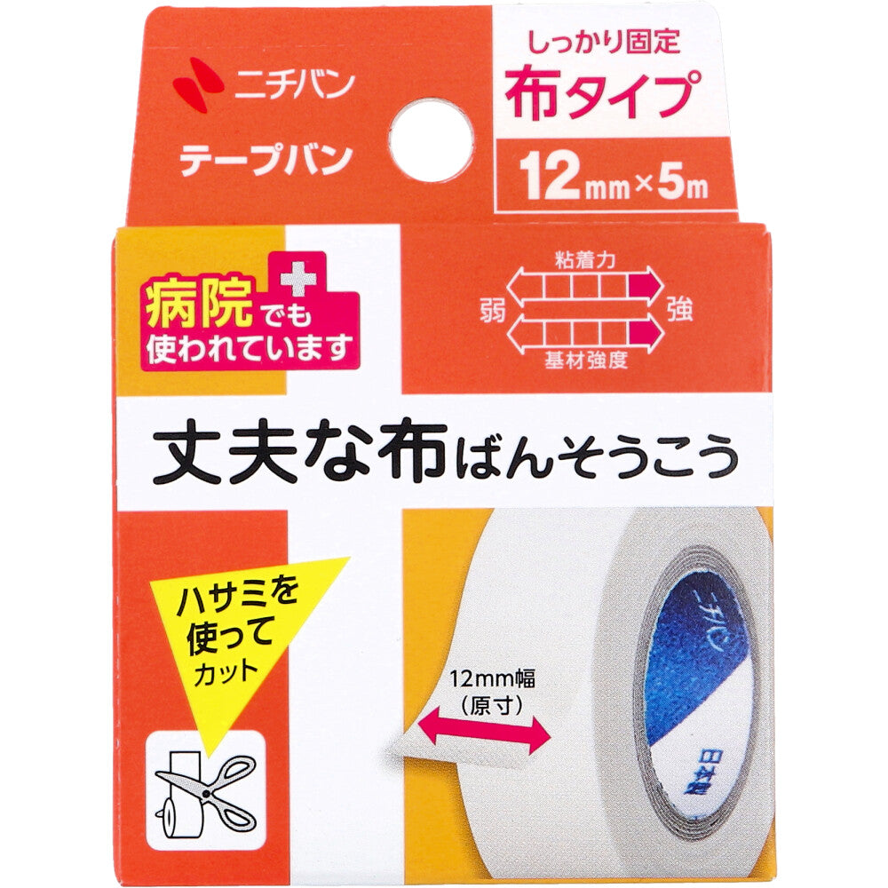 니치반 테이프 반 12mm×5m 첫 번째 사진