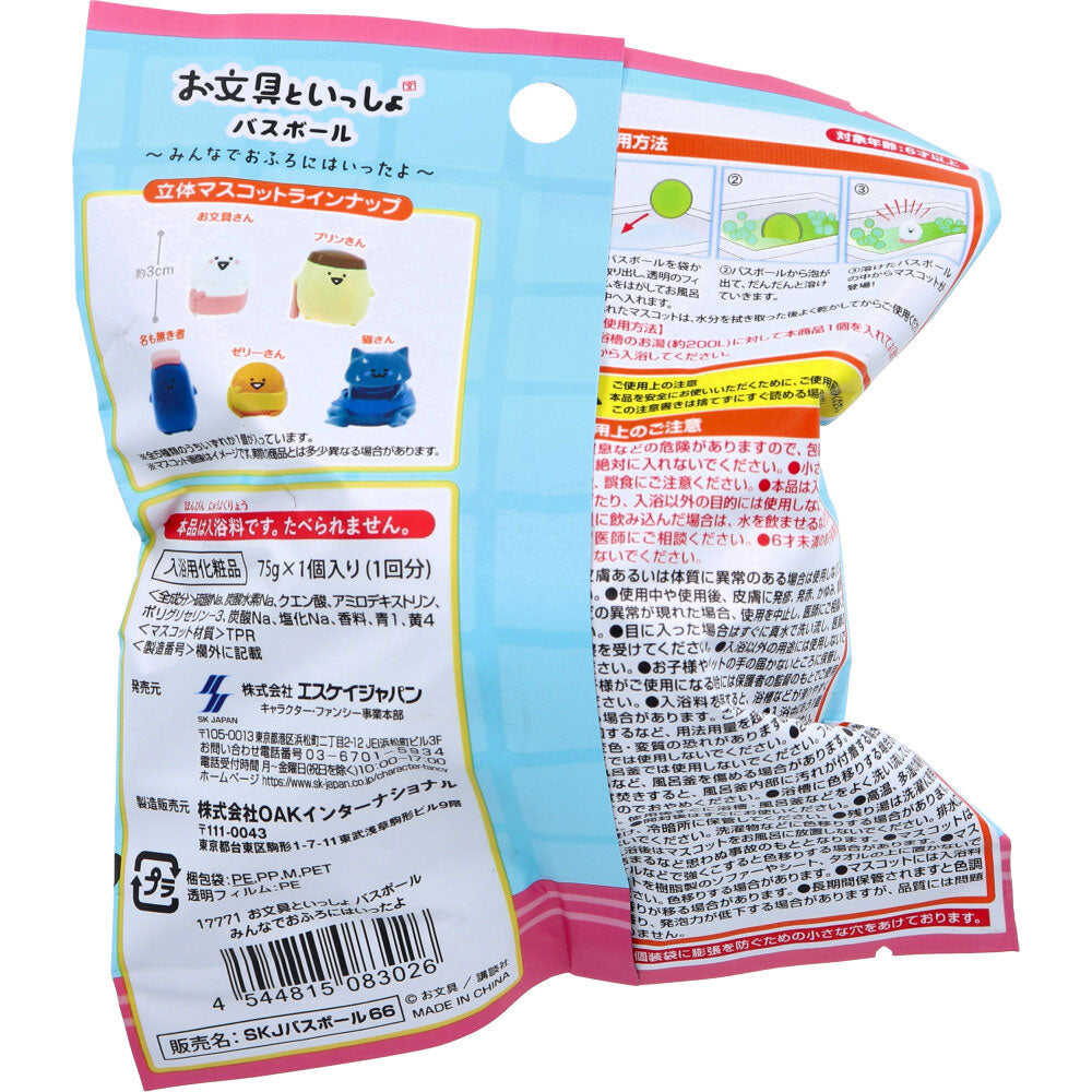 오분구와 함께 배스볼 숲 향 75g 1회분 상품 사진 2